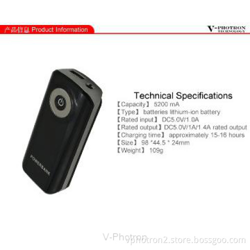 USB moblie power bank 4400mAh